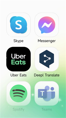 出国易截图3