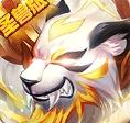 斗罗虎皇传说bt版下载_斗罗虎皇传说bt版最新版下载