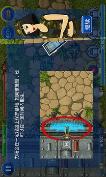现代坦克防御截图4