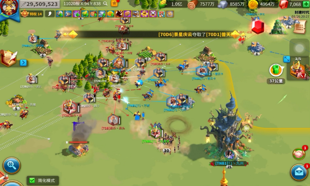 万国觉醒远征第14关怎么过