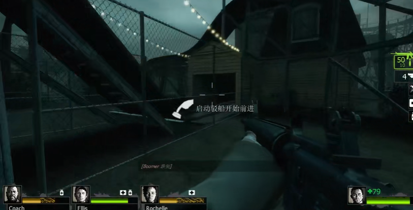 求生之路2过山车开关在哪里