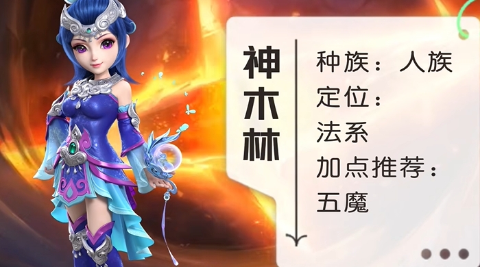 梦幻西游5开需要什么门派