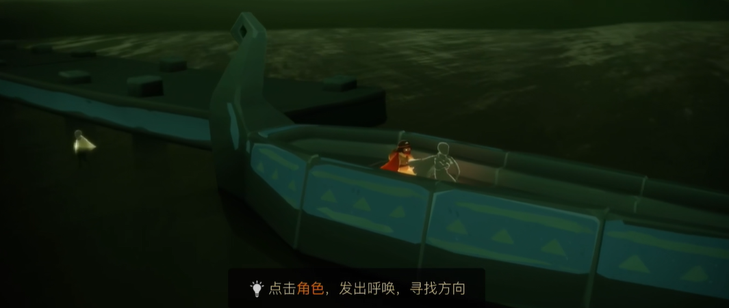 光遇新手暮土怎么开启