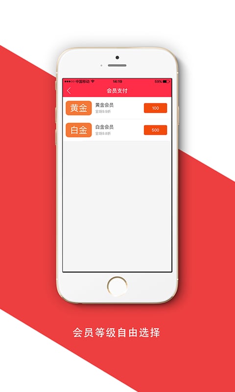 三只老鹰截图3