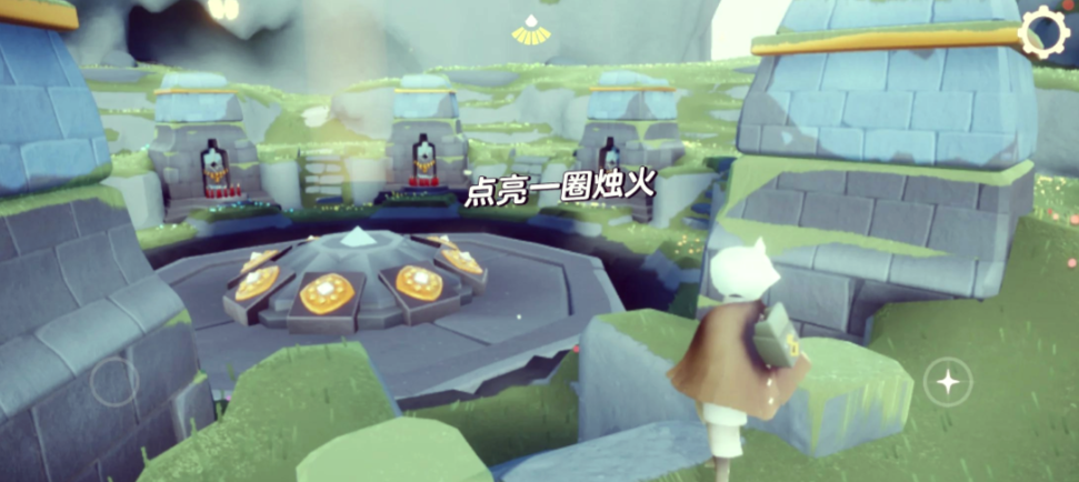 光遇云野第八个祖先怎么触发