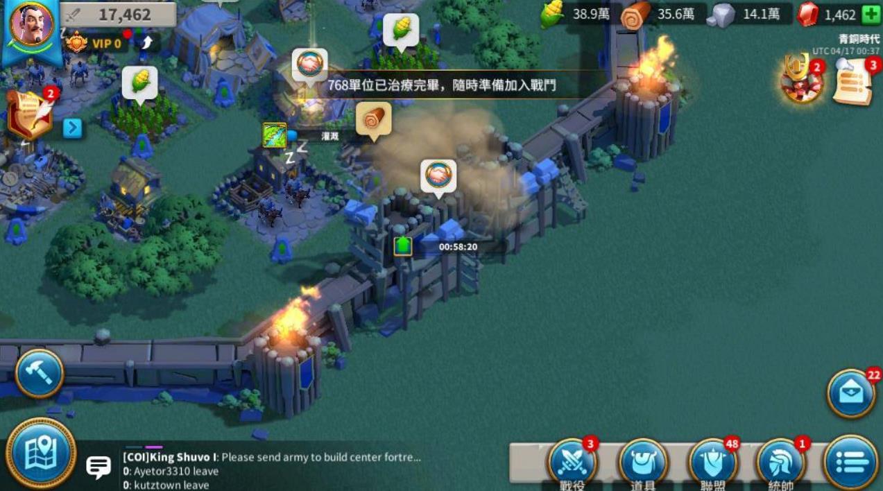 万国觉醒联盟积分如何快速增长