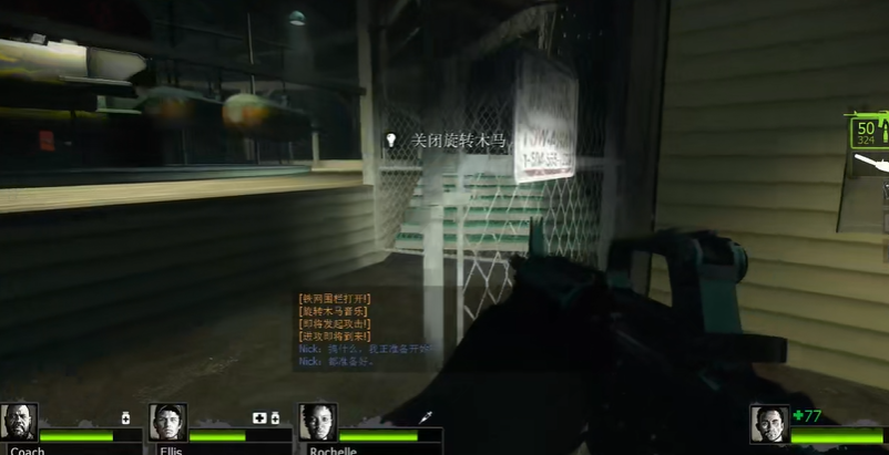 求生之路2黑色狂欢节怎么走