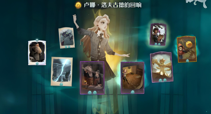 哈利波特游戏双排卢娜卡组