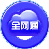 全网通4g云流量