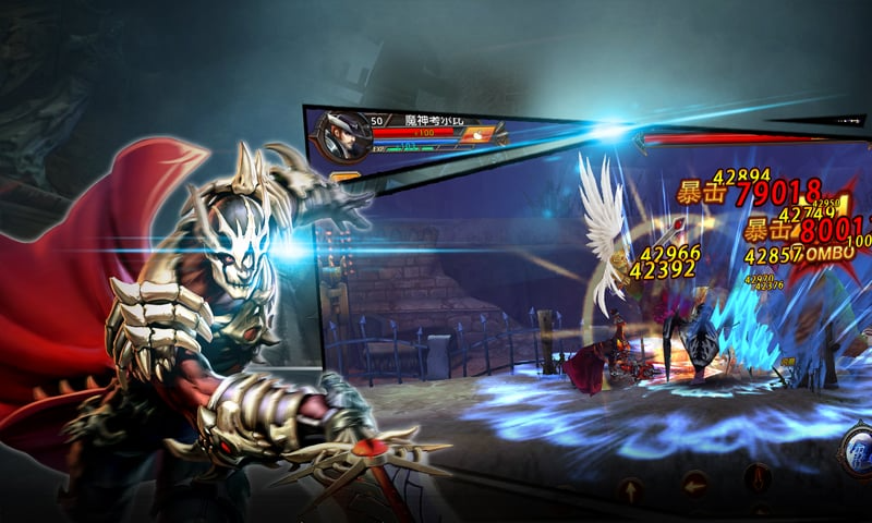 猎魔笔记360版截图1