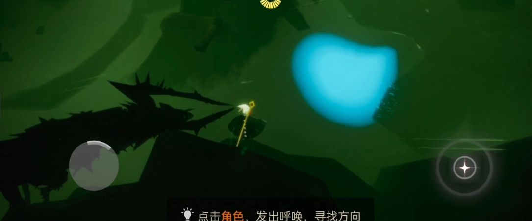 光遇暴风眼的龙怎么溜