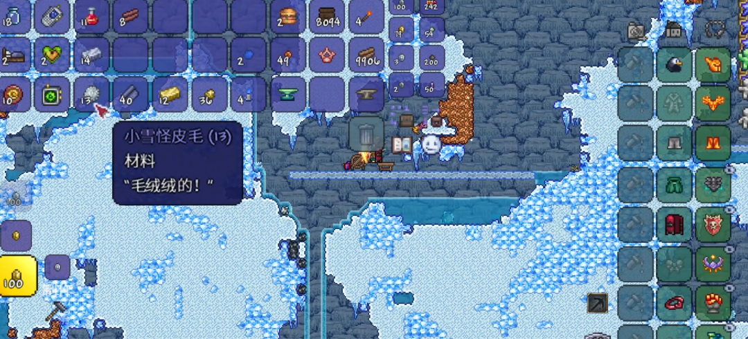 泰拉瑞亚怎么速刷小雪怪