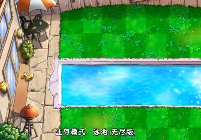 植物大战僵尸无尽版怎么布阵最好