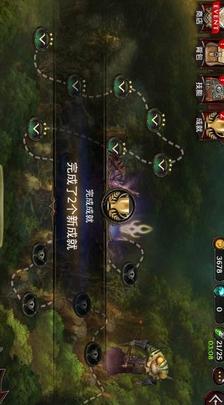 暗黑复仇者ii暗夜重生截图2