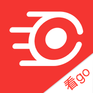 看go电影