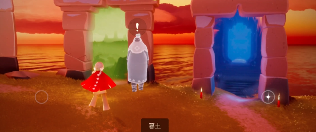 光遇暮土樱花树如何长大
