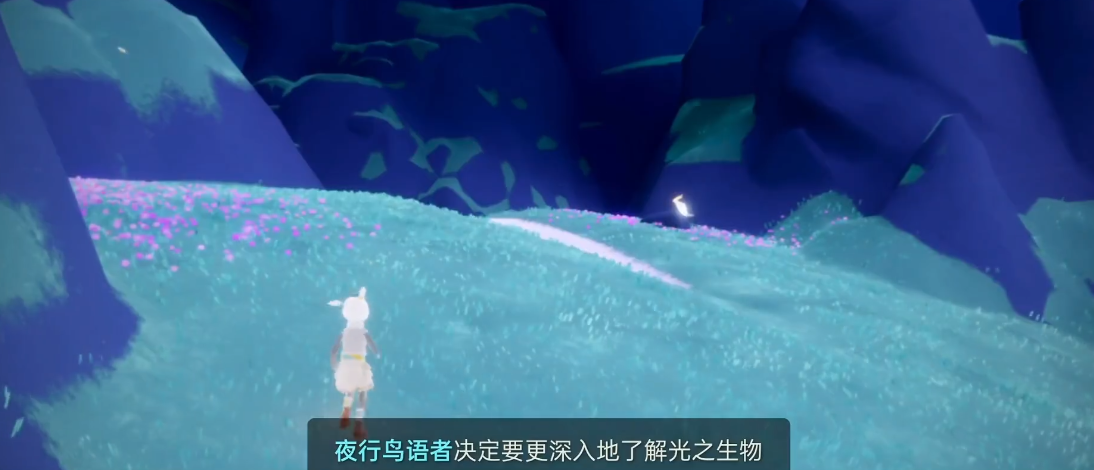 光遇里的光之生物怎么过