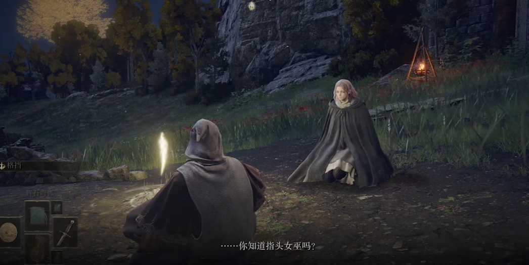 艾尔登法环梅琳娜在哪