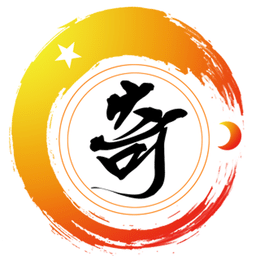 梅花易数排盘系统