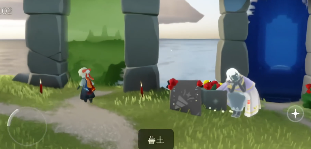 光遇墓土路线怎么走