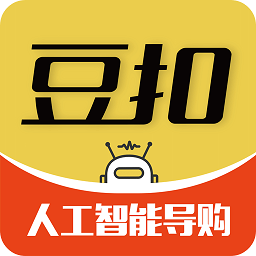 豆扣