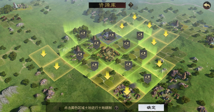 率土之滨怎么挑起战争