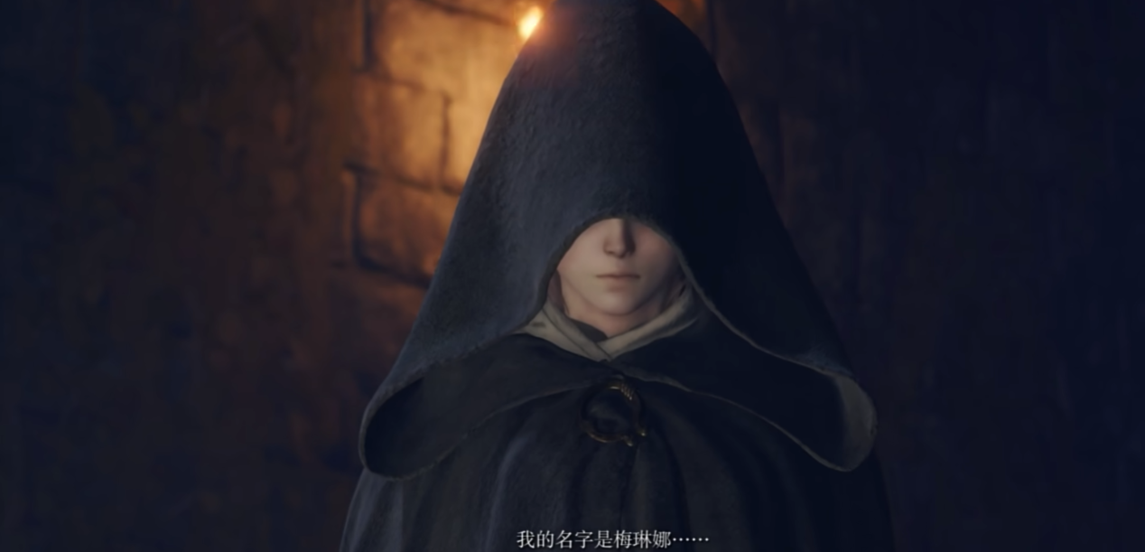 艾尔登法环开局怎么拿马