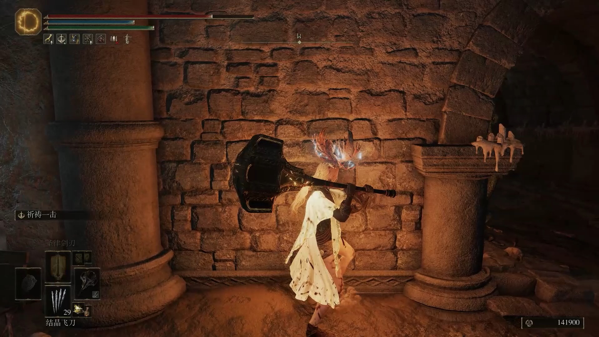 艾尔登法环哪些职业适合新手