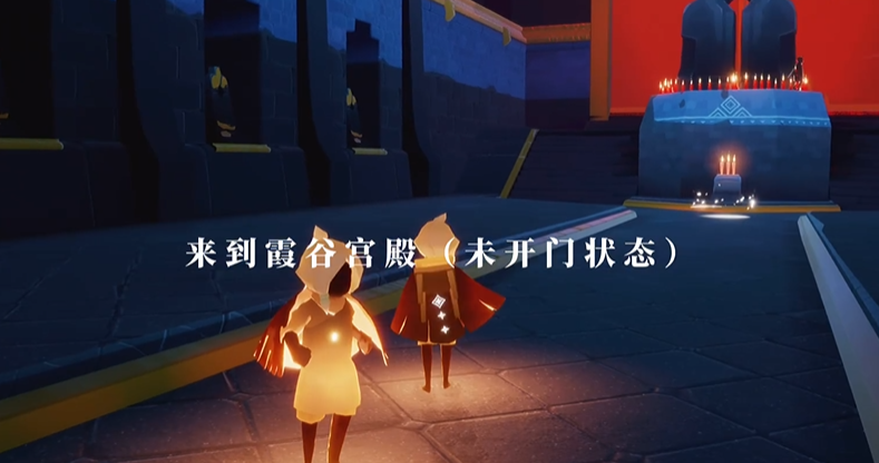 光遇下雪点雪线怎么去