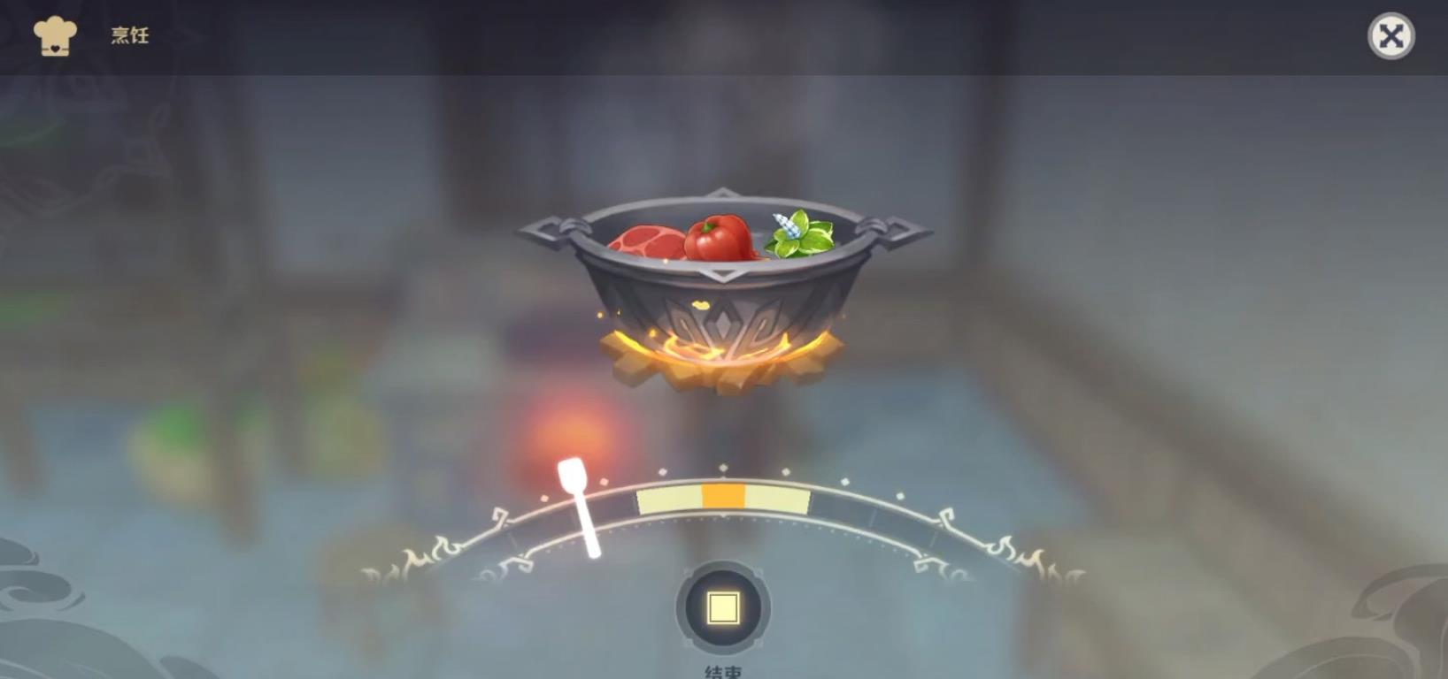原神食材怎么加工