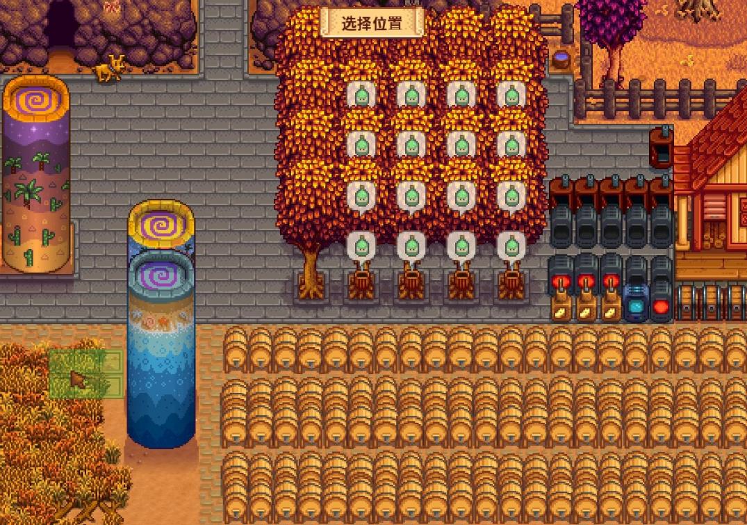 星露谷物语枫糖浆怎么获得