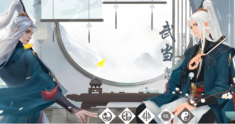 新笑傲江湖平民选哪个角色好