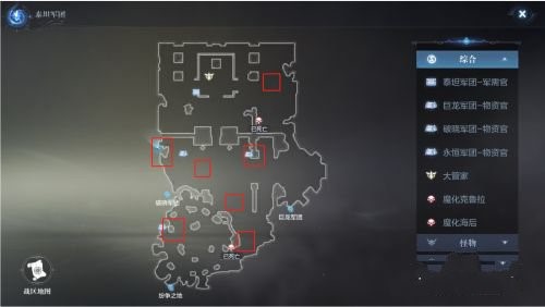 全民奇迹2罗兰城战称号怎么得