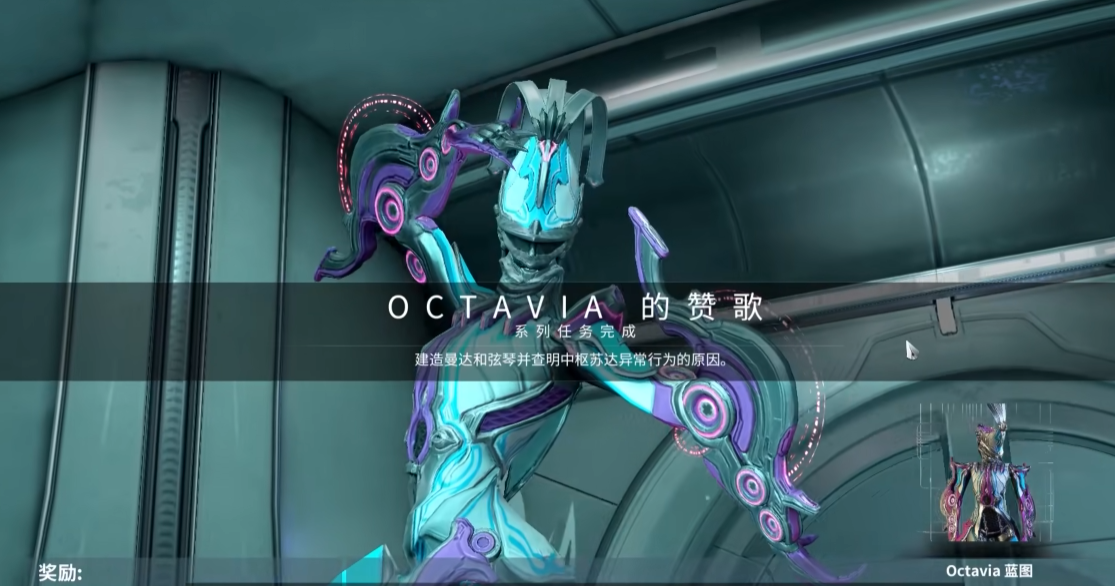 星际战甲dj甲在哪里刷