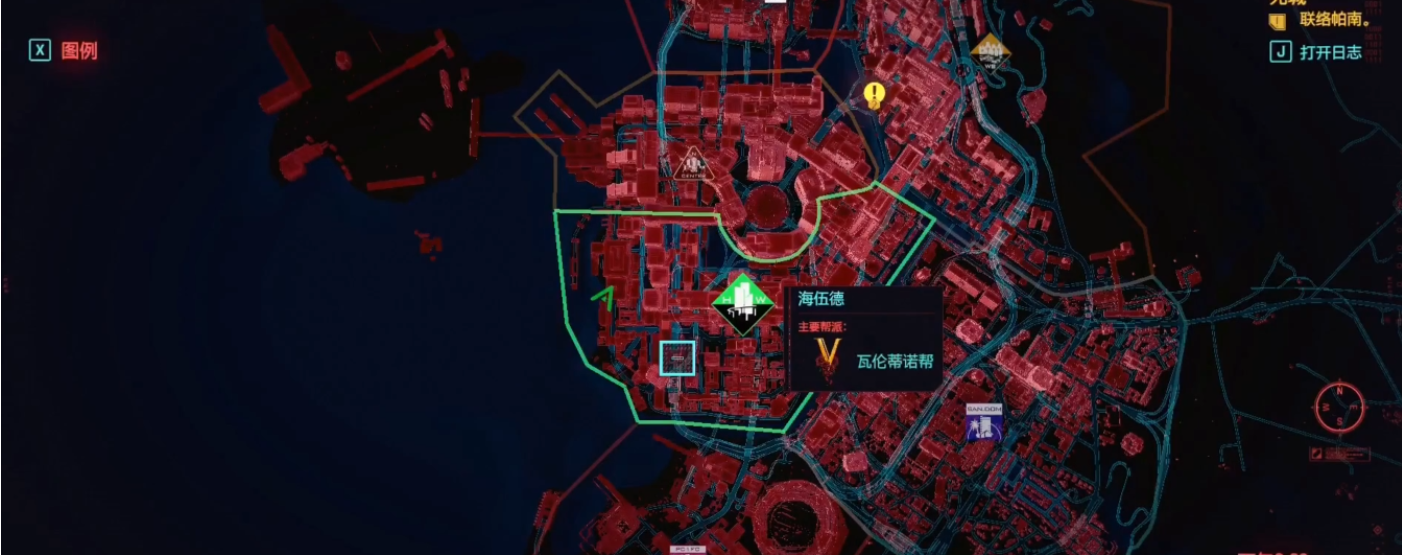 赛博朋克2077武器店哪个好