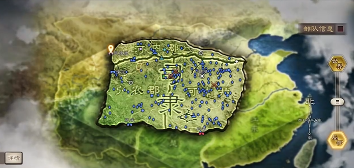 三国志战略版进司隶有什么好处