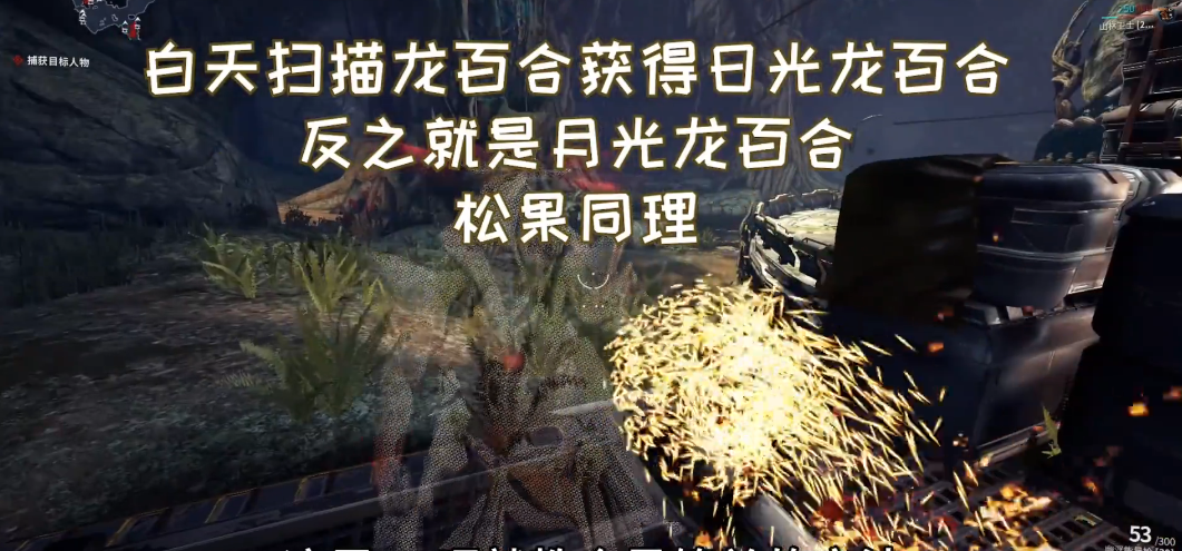 星际战甲三种药剂掉落有哪些