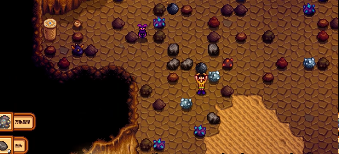 星露谷物语后期怎么赚钱