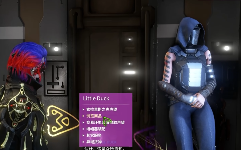 星际战甲777赋能推荐什么