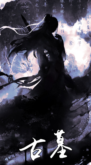 放置江湖零氪0到5转门派选择