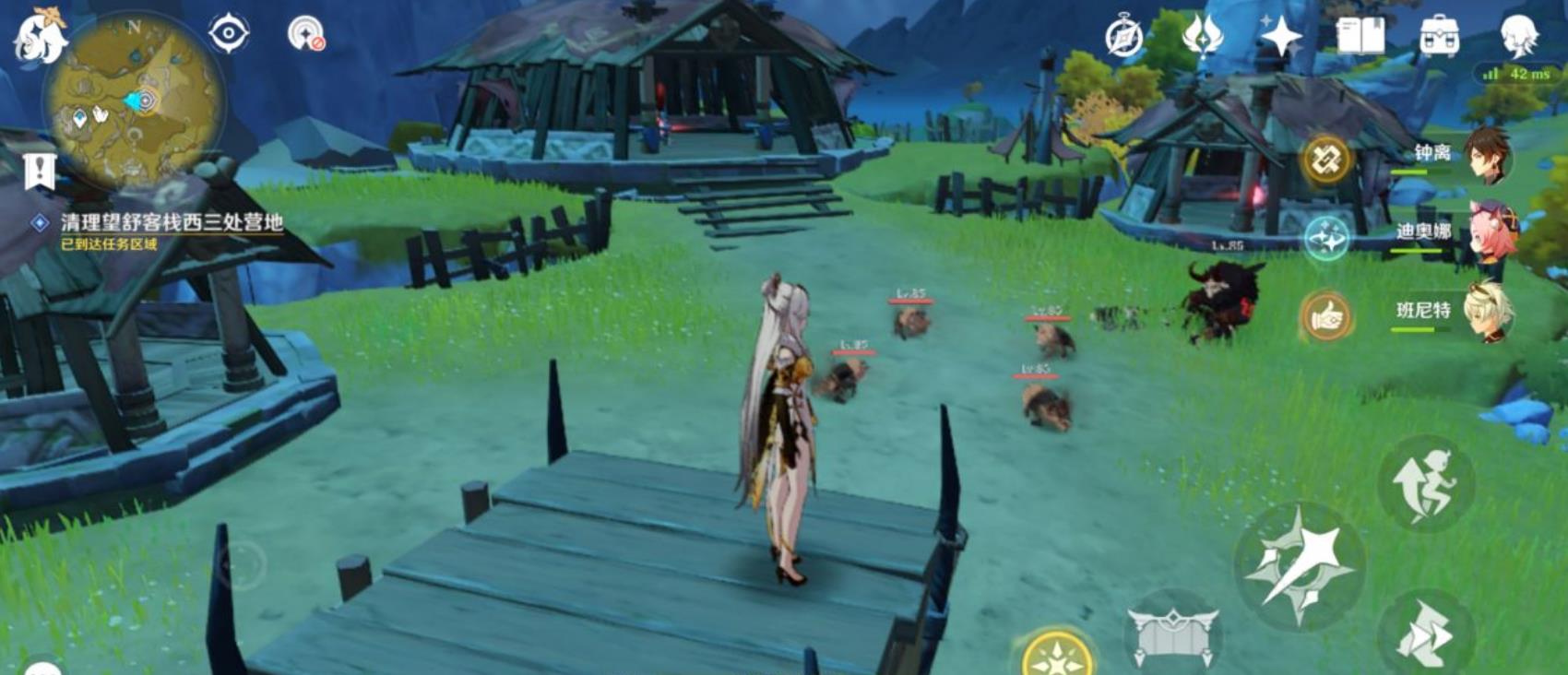 原神离岛之路怎么打