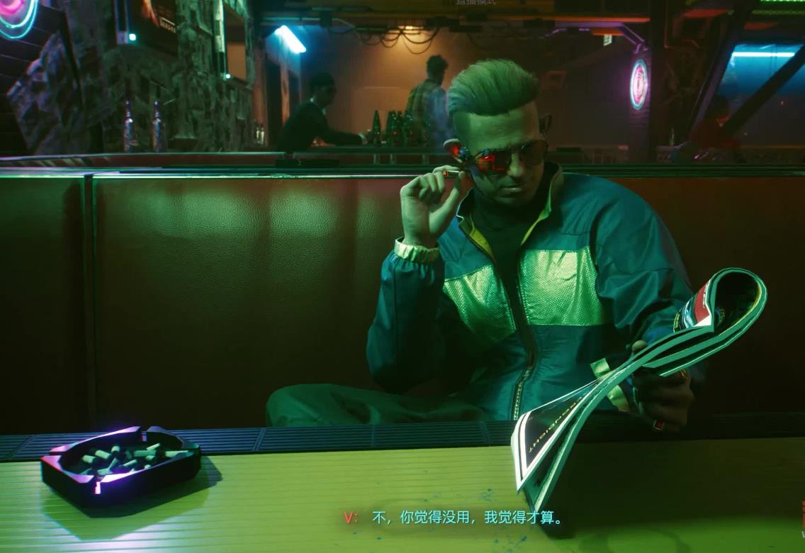赛博朋克2077街头小子怎么玩