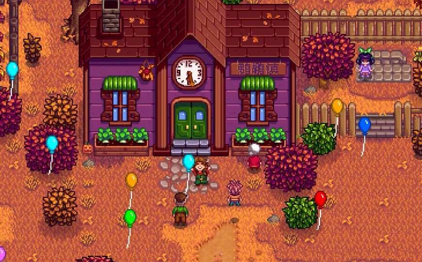 星露谷物语献祭完成后有什么好处