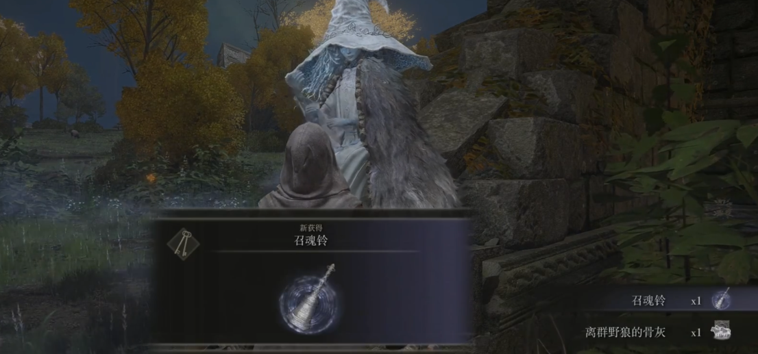 艾尔登法环新手路线怎么走