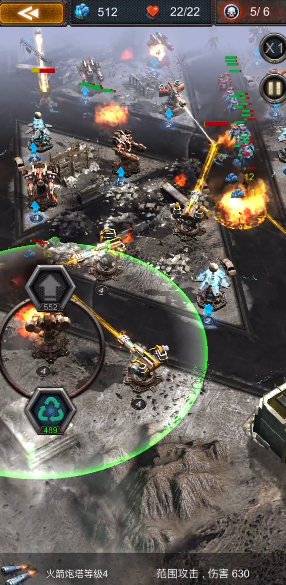 旭日之城20关怎么过