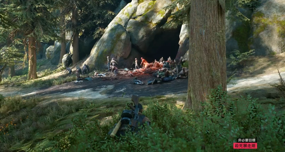 往日不再丧尸潮怎么触发