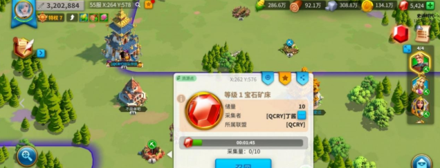 万国觉醒怎么找红宝石矿井