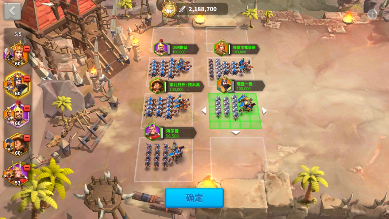 万国觉醒日落峡谷能出什么箱子