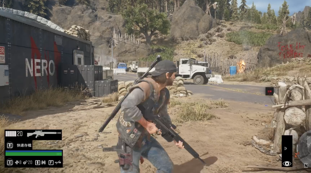 往日不再bnd150怎么样