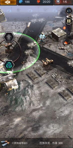 旭日之城17关怎么过